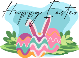 paper style easter day background png