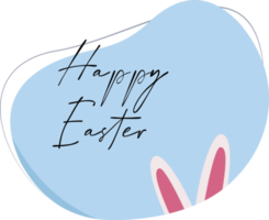 easter greeting card with rabbit ears. happy easter background png