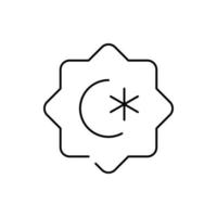 Ramadan icons set on long banner. crescent and stars. Celebration design elements. Muslim islamic feast. Vector illustration.