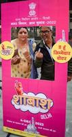 New Delhi, India - March 04 2023 - Unidentified people showing their ink-marked fingers after casting votes in front of polling booth of east Delhi area for MCD local body Elections 2022 photo