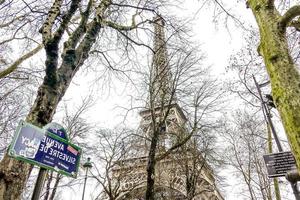 The Eiffel tower photo