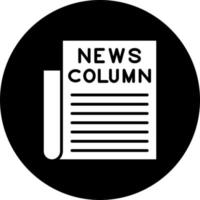 News Column Vector Icon Style
