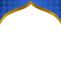 fronteira islâmica elegante png