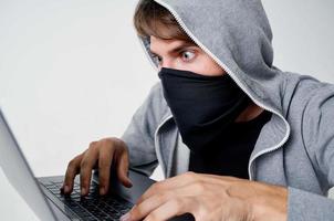 male thief crime anonymity caution balaclava Lifestyle photo
