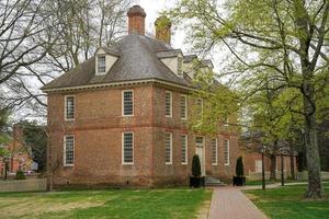 william and mary university chartered in 1693 in Williamsburg. photo