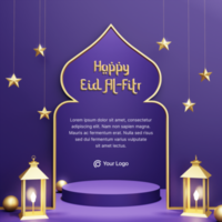 3d interpretazione Ramadan kareem sociale media inviare psd