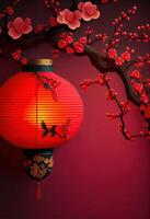 illustration of Chinese traditional red festival background with a chinese red plum blossom, lantern, spring festival, new year, chinese traditional culture element photo