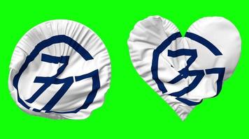 Group of 77, G77 Flag in Heart and Round Shape Waving Seamless Looping, Looped Waving Slow Motion Flag, Chroma Key, 3D Rendering video