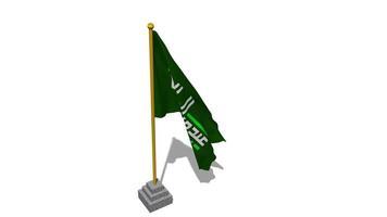 Mawlid an Nabi Ash Sharif, Eid Milad un Nabi PBUH Flag Start Flying in The Wind with Pole Base, 3D Rendering, Luma Matte Selection video