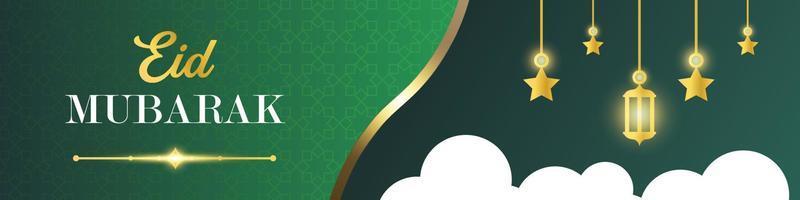 Golden Eid Mubarak Horizontal Banner and Poster Template With Illuminated Lanterns Islamic Ornament and Cloud vector