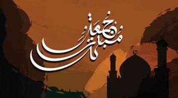 Caligrafía árabe jumma mubarak. traducción, bendito viernes vector