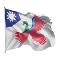 Taïwan drapeau patriote illustration, taiwanais drapeaux patriotisme, ai généré png