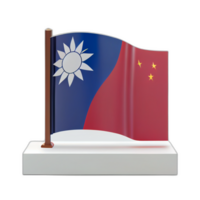 Taiwan vlag patriot illustratie, Taiwanees vlaggen patriottisme, ai gegenereerd png