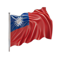 Taiwan bandeira patriota ilustração, taiwanês bandeiras patriotismo, ai gerado png