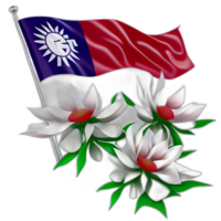 Taiwán bandera patriota ilustración, taiwanés banderas patriotismo, ai generado png