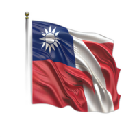 Taiwan Flagge Patriot Illustration, Taiwanese Flaggen Patriotismus, ai generiert png