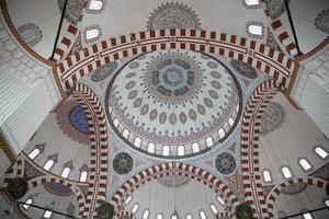 Sehzade Mosque in Istanbul, Turkiye photo