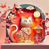 illustration of Paper cut craft, quilling multi dimensional Vietnamese style, cute zodiac kitty cat with lanterns in background, chinese new year. 3d paper illustration style. photo