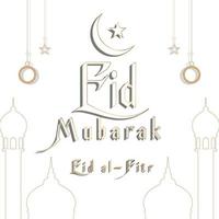 Vector Arabic gold design eid mubarak poster with moon and Star