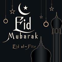 Vector Arabic gold design eid mubarak poster with moon and Star