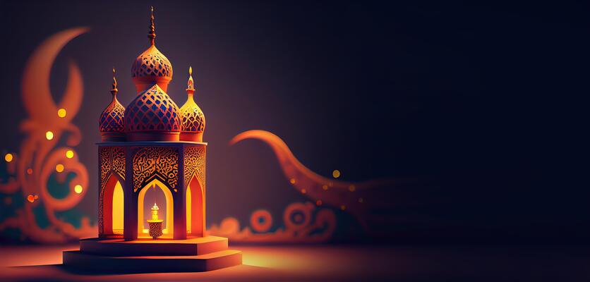 Background Aidilfitri Stock Photos, Images and Backgrounds for Free