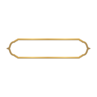 Luxury Golden Islamic Title Frame for Ramadan Kareem png