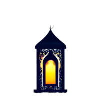 islamic lykta lutning illustration png