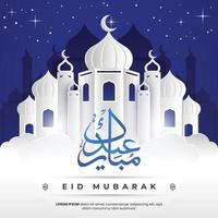 eid Mubarak caligrafía en papel cortar blanco mezquita vector