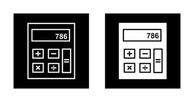 Calculator Vector Icon