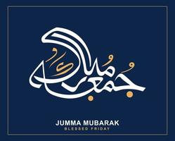 jumma Mubarak bendito contento viernes Arábica caligrafía con blanco y oro color vector