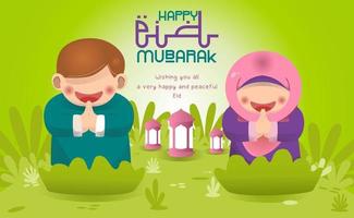 Muslim kids wish you a happy Eid Mubarak vector illustration background