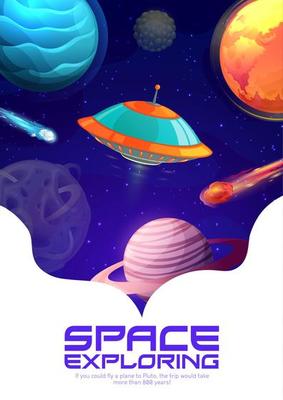Cartoon space landing page, fantasy galaxy and ufo