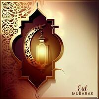 Beautiful Eid mubarak arabic islamic background and banner Design. photo