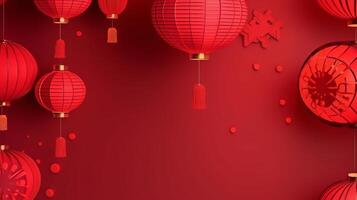 Red Chinese Background with Lanterns. Illustration photo