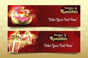 Ramadan Banners with Text Space vector