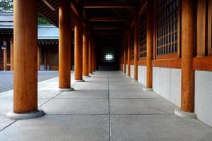 Beautiful Red Corridor of Japanese Shrine. photo