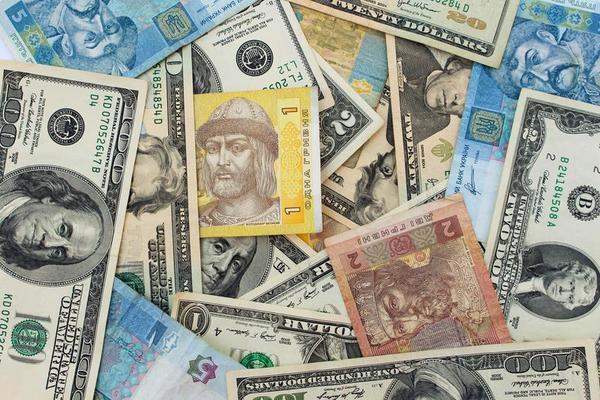 Currency Converter Stock Photos Images And Backgrounds For Free Download currency-converter-stock-photos-images-and-backgrounds-for-free-download