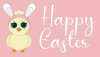 Happy Easter - banner with bunny and greetings. Vector. vector