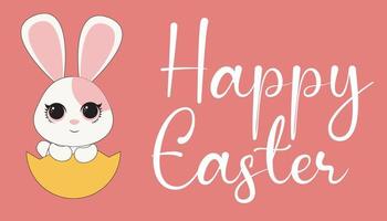 Happy Easter - banner with bunny and greetings. Vector. vector