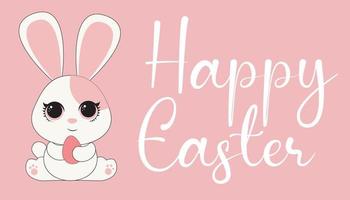 Happy Easter - banner with bunny and greetings. Vector. vector