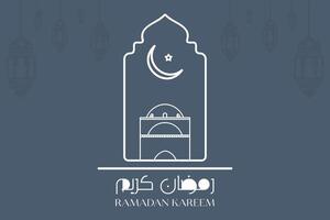 Ramadán kareem saludo antecedentes con linterna y caligrafía. islámico fiesta icono concepto. Ramadán kareem vector saludo enviar diseño.