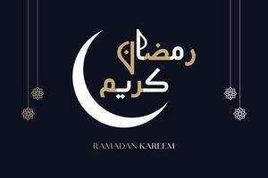 Ramadan Kareem greeting background with lantern and calligraphy. Islamic holiday icon concept. Ramadan Kareem vector greeting post design.