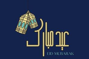 eid Mubarak saludo tarjeta con el Arábica caligrafía vector diseño correo. letras composición de musulmán santo mes, Arábica caligrafía, islámico diseño.