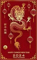 Happy Chinese new year 2024 Zodiac sign year of the Dragon vector