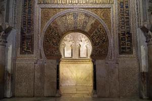 Mihrab in Mezquita - Mosque - Cathedral of Cordoba in Spain photo