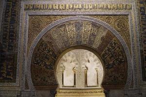 Mihrab in Mezquita - Mosque - Cathedral of Cordoba in Spain photo