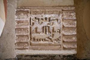 detalle en columna en mezquita - catedral de córdoba en España foto