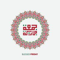 Juma'a Mubaraka arabic calligraphy design. Vintage logo type for the holy Friday. Greeting card of the weekend at the Muslim world, translated, May it be a Blessed Friday vector