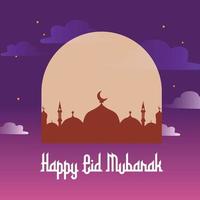 happy eid mubarak vector