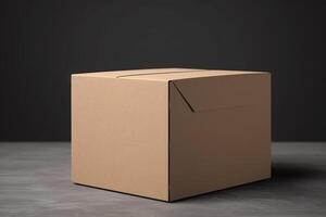 Blank Cardboard Box for Mockup Illustration with photo